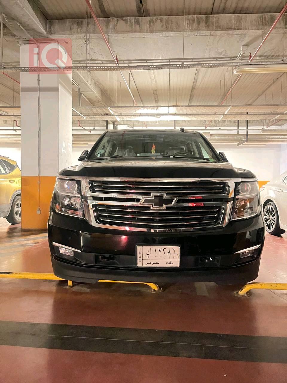 Chevrolet Tahoe